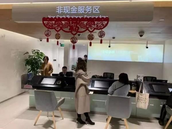 "三角路线"缩成"一直线" 东方梦工厂的对外付汇新体验